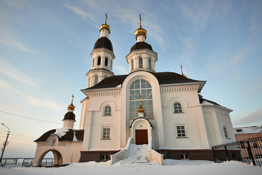 Similar image 2151115