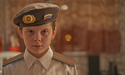 Similar image 2159505