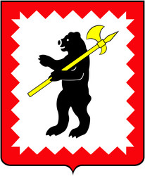 Similar image 2160522