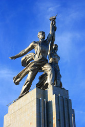 Similar image 2160744