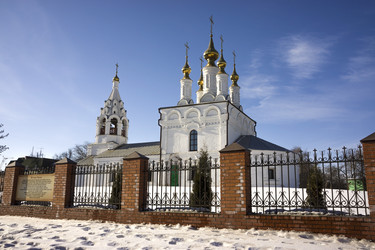 Similar image 2161025