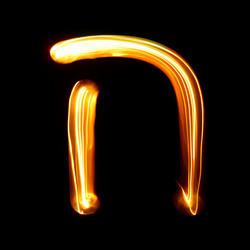 Similar image 2161102