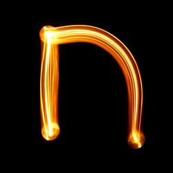 Similar image 2161107