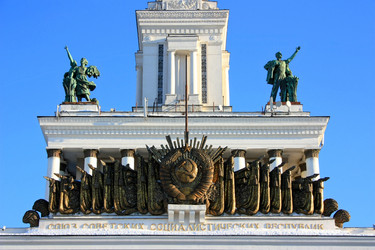 Similar image 2161439