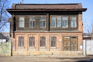 Similar image 2161440