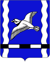 Similar image 2161511