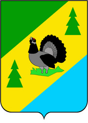 Similar image 2161528