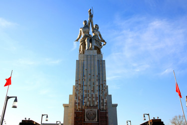 Similar image 2163473