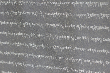 Similar image 2163707