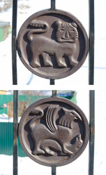 Similar image 2164219