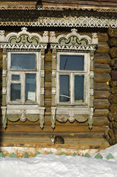 Similar image 2164235