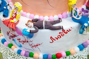 Similar image 2165335