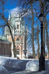 Similar image 2167139