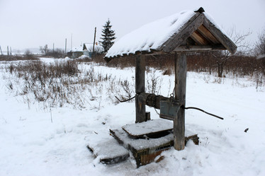 Similar image 2170892