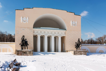 Similar image 2177851