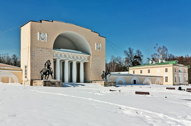 Similar image 2177859