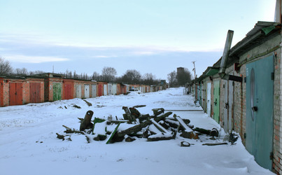 Similar image 2204637