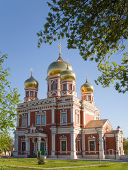 Similar image 2230944