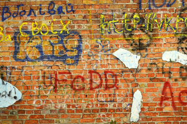 Similar image 2231933