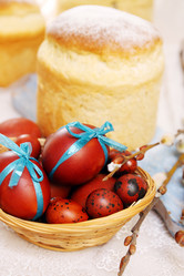 Similar image 2232375