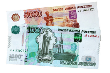 Similar image 2232819