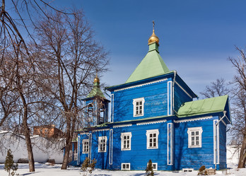 Similar image 2240271