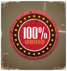 Similar image 2260767