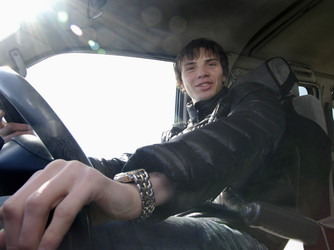 Similar image 2266120