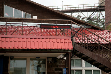 Similar image 2282591