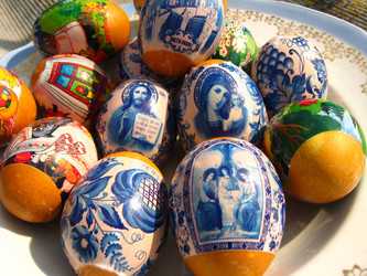 Similar image 2283496