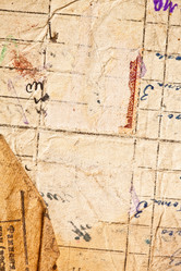 Similar image 2288760