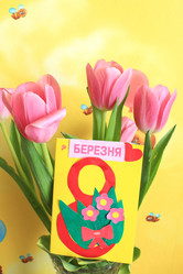 Similar image 2328761