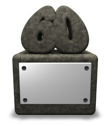 Similar image 2329437