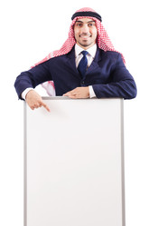 Similar image 2330341