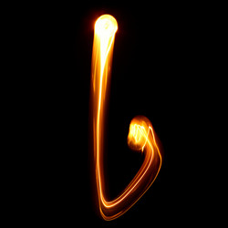 Similar image 2330692