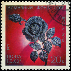 Similar image 2331382