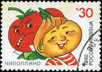 Similar image 2331385