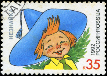 Similar image 2331398