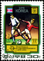 Similar image 2331448