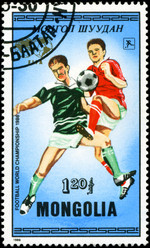 Similar image 2331476