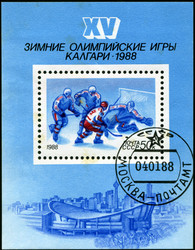 Similar image 2331522