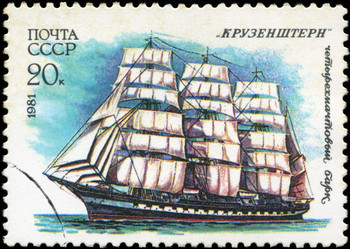 Similar image 2331528