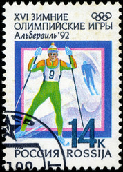 Similar image 2331535