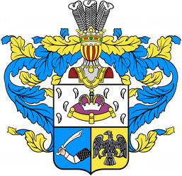 Similar image 2331666