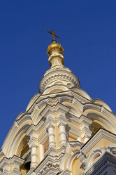 Similar image 2332036