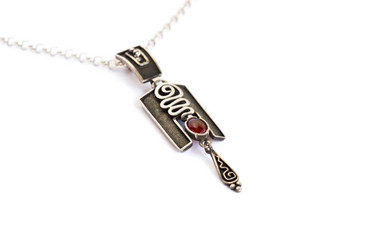 Similar image 2332636