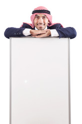 Similar image 2333556