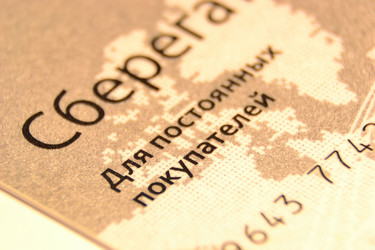 Similar image 2333953