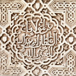 Similar image 2334405