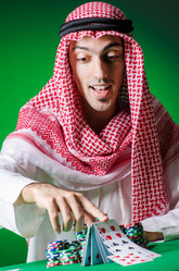 Similar image 2337138